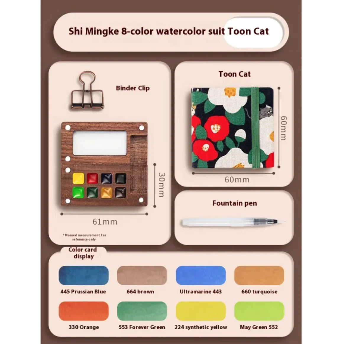 Portable Mini Walnut Watercolor Set with 8 Colors for Sketching & Journaling